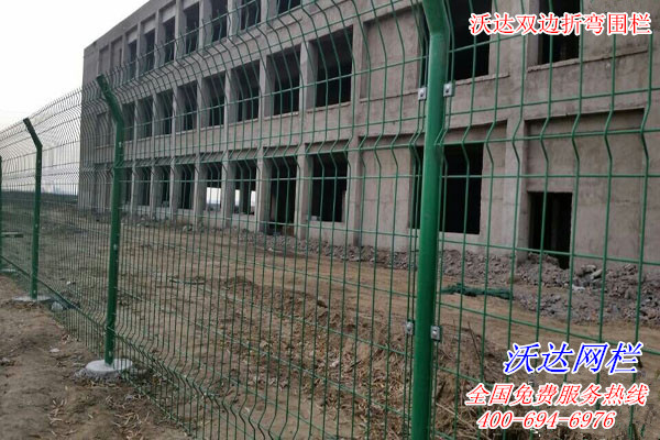 内蒙古工业设计园光伏围墙护栏网工程 - 安平县沃达金属丝网制造有限公司图片3