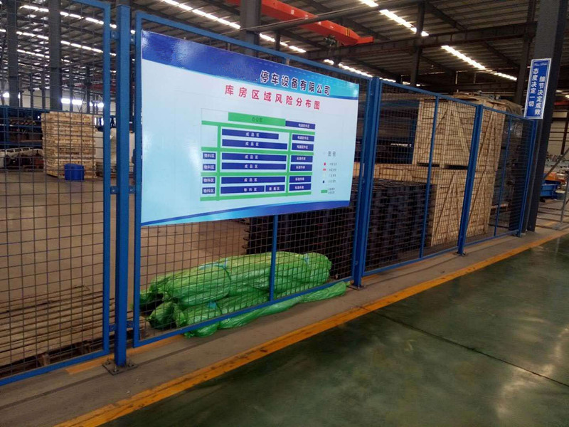 仓库隔离栅 - 安平县沃达金属丝网制造有限公司图片6