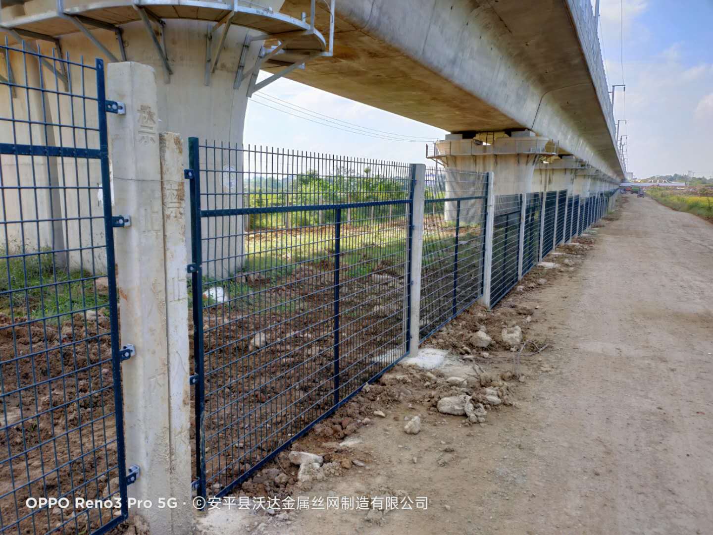 铁路防护栅栏