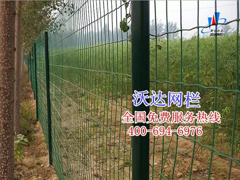 养殖围栏网 - 安平县沃达金属丝网制造有限公司图片5